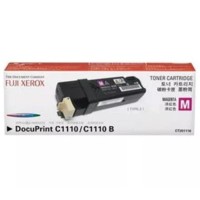 Fuji Xerox CT201116 Magenta Toner - Genuine